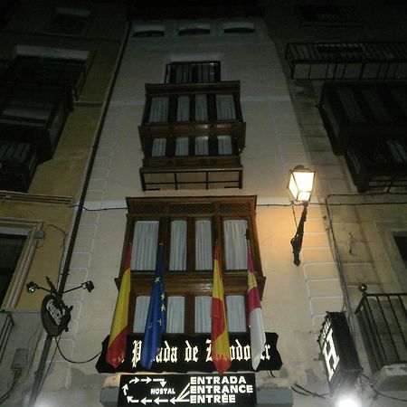 Hostal La Posada De Zocodover Толедо Екстериор снимка