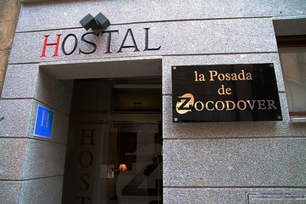 Hostal La Posada De Zocodover Толедо Екстериор снимка
